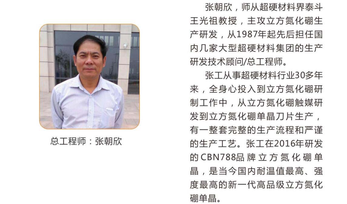 QQ截圖20231104223550.jpg