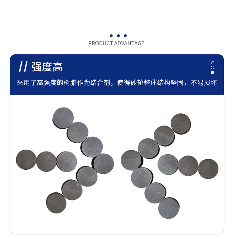 立鉆詳情頁(yè)-青銅金屬燒結(jié)金剛石丸片_05.jpg